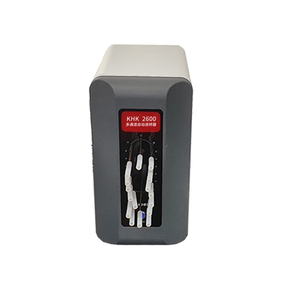 氣袋自動進樣器-KHK2600多通道氣袋（針筒）自動進樣器